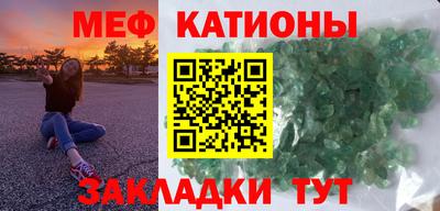 2c-b Будённовск