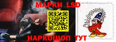 кокаин премиум Бугуруслан