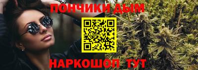 шишки Бузулук