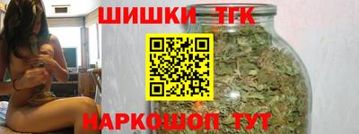 apvp Гудермес