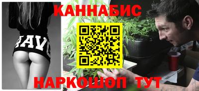 кокаин премиум Бугуруслан