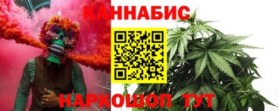 2c-b Будённовск