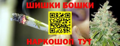 кокаин премиум Бугуруслан