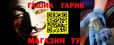 ПСИЛОЦИБИНОВЫЕ ГРИБЫ Рязань