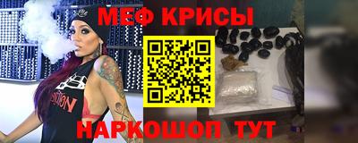 шишки Бузулук