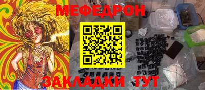 2c-b Будённовск