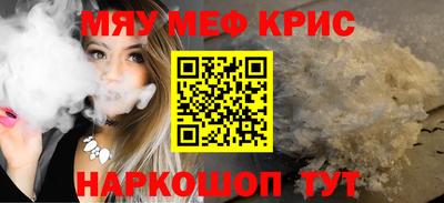 шишки Бузулук